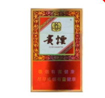 邢台哪个店有进口香烟