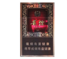 8元刘三姐香烟价格
