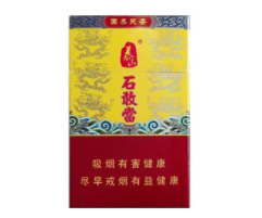 爆珠香烟测评