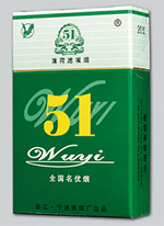 5到10元元帅香烟进货渠道