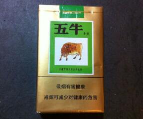 谁需要外烟