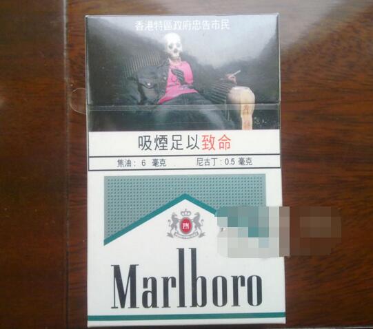 进口香烟包装要求是什么
