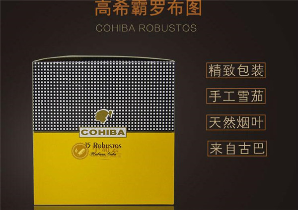 抵挡香烟批发货到付款