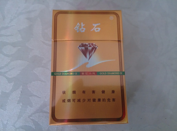 5到10元国宝香烟批发渠道