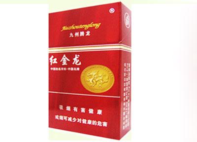 进口香烟在哪里批发