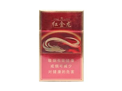 吉林哪里有卖外烟