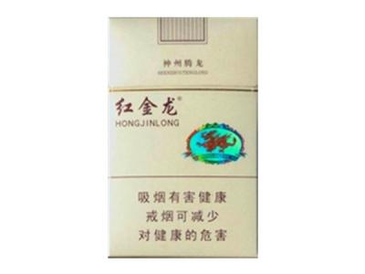 蓝莓爆珠香烟都有哪些