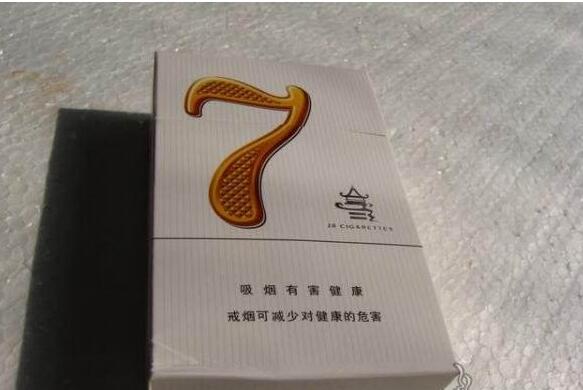大丰区批发香烟在哪里买