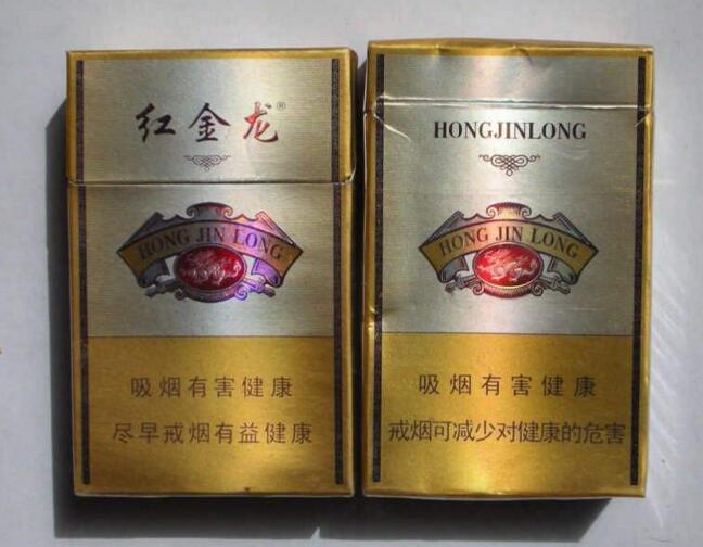 香烟抽出高端感觉怎么样