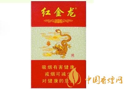 爆珠香烟折叠方法视频