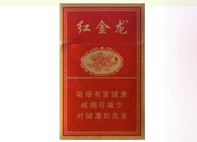 常州香烟批发供应商电话