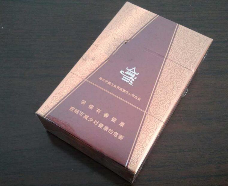 5元国烟香烟批发渠道