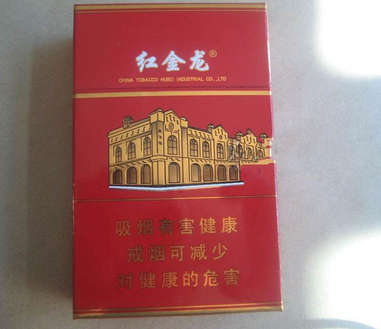 抽外烟觉得苦