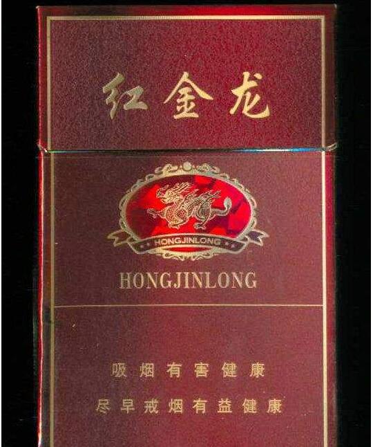 蓝莓爆珠香烟要咬吗视频
