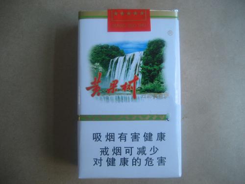 爆珠香烟有寄生虫