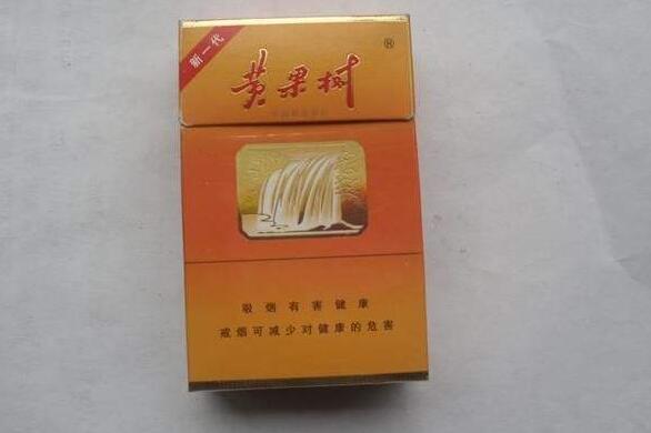 8元相思鸟香烟批发