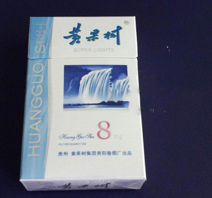 最亮爆珠香烟