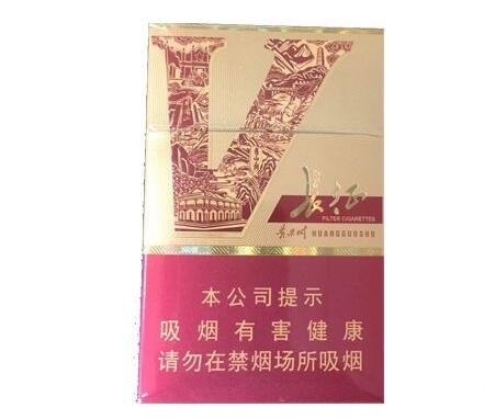 7元土楼香烟价格