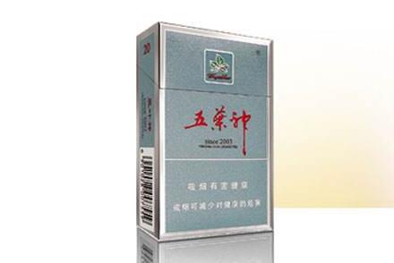 宁乡批发香烟在哪里卖的