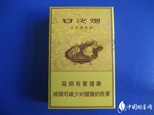 奥特曼香烟批发商