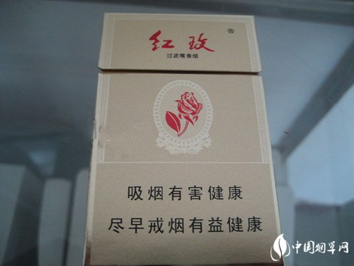 中国禁售的爆珠香烟品牌