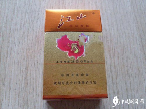 北京香烟批发地址查询