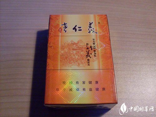 香烟爆珠融化【香烟爆珠融化了怎么办】