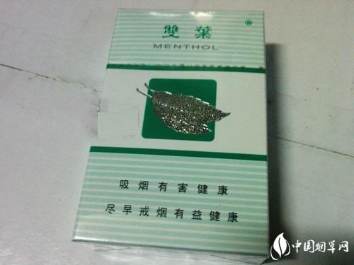 香烟免税正品批发网