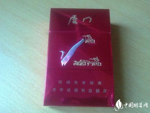 5到10元红金龙香烟批发渠道