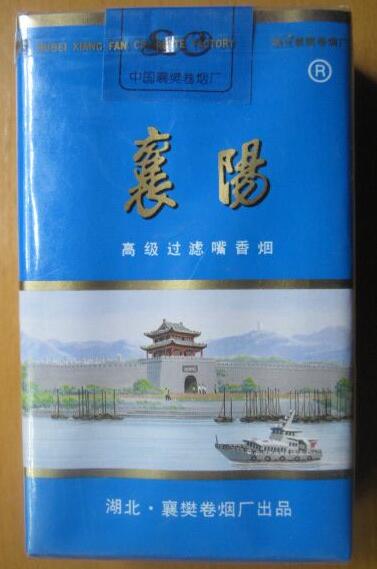 五牛香烟批发渠道