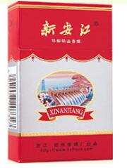 贵甲天下香烟多少钱一盒