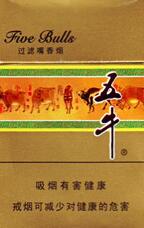 泰山香烟有没有爆珠烟卖