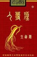 5元厦门香烟进货渠道