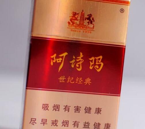 深圳外烟回收店