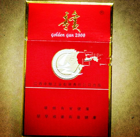5元双喜香烟批发