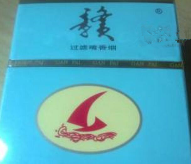 什么香烟爆珠的味道好吸