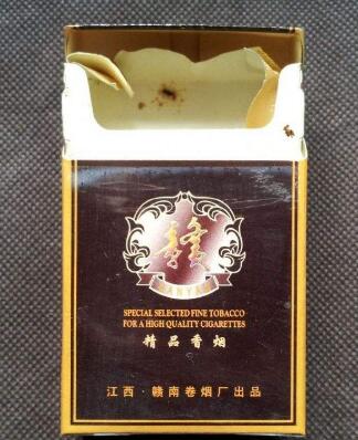 winston白色香烟爆珠