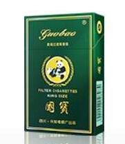 正品双叶香烟批发