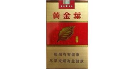 555香烟有没有爆珠款