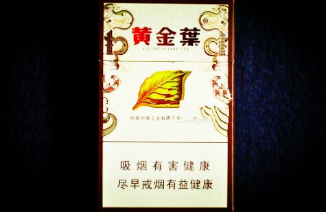 7元新安江香烟批发