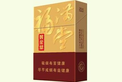 长乐外烟哪里买卖