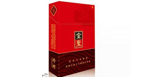 吉隆香烟批发价格表最新