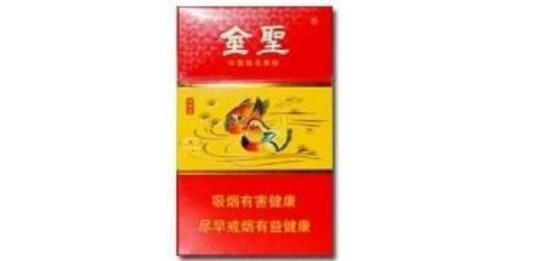 三沙高档香烟