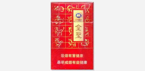 555外烟哪个好抽