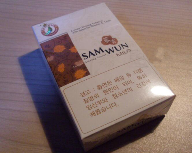 香烟爆珠1mg