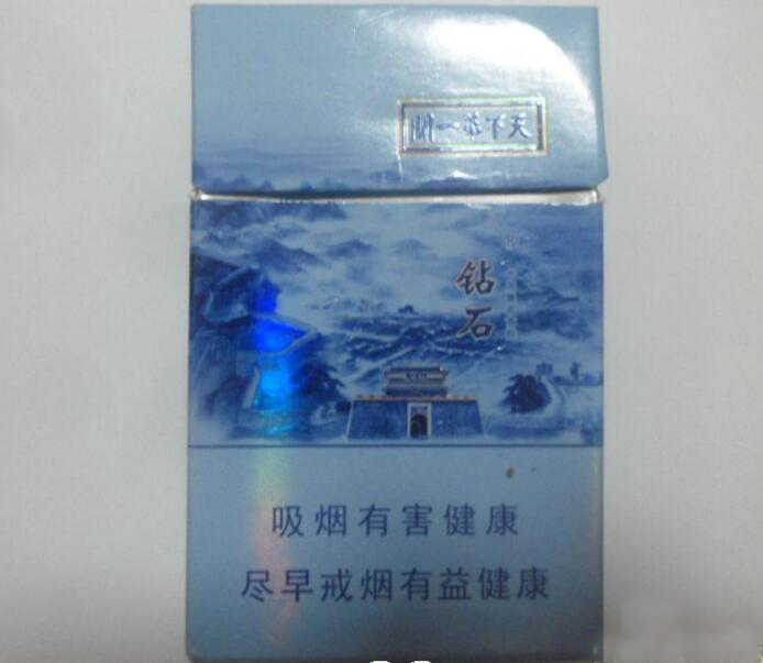 天下秀香烟总仓