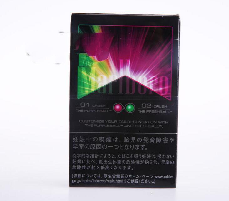 高档香烟纸