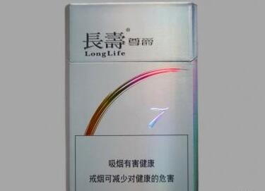 带香味的高端香烟叫什么