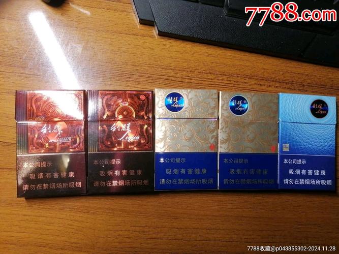6元利群香烟总仓(利群68元香烟)