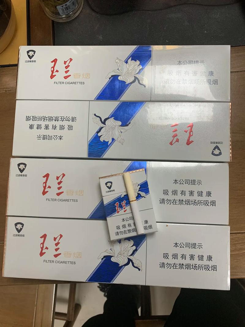 6元左右的玉兰香烟属于中低端市场，以下是一些可能的进货渠道